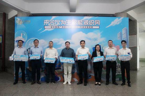 d75233d18bfb6494d730493601afb18