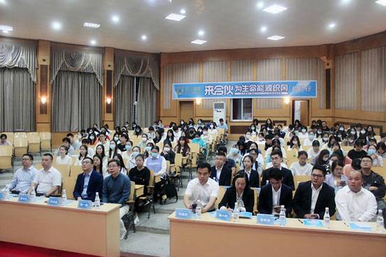 ef0448d1e13a4725b6649eecebc9a52